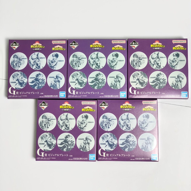 Đĩa sứ và Ly nhựa My hero academia MHA Deku Bakugo Hawks Dabi