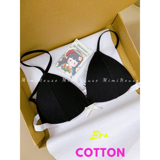 👙 Bralette Thiết Kế sexy 👙 Áo Bralette Sexy Có Mút Mỏng Hàng Thiết Kế - Handmade by Mimi house