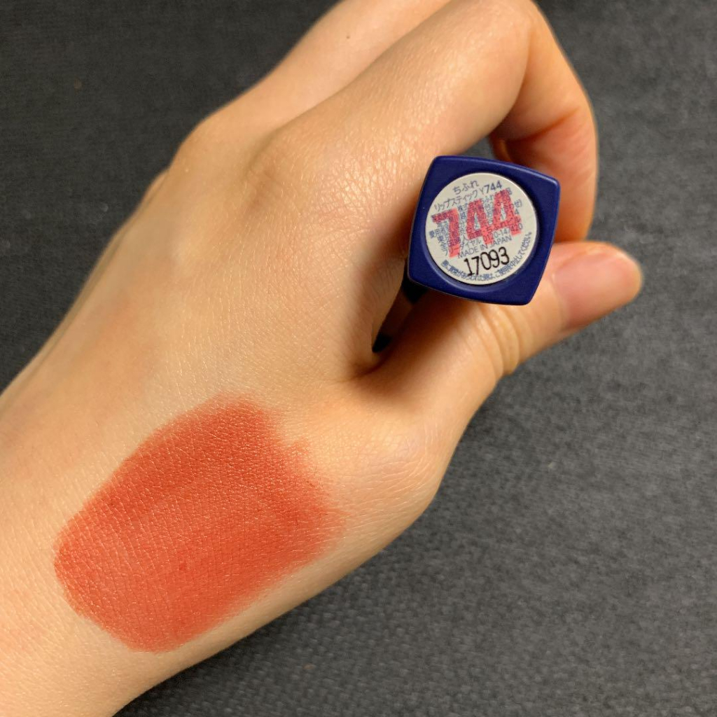 Son lì Chifure lipstick Y  Nhật Bản nhiều dưỡng, bền màu