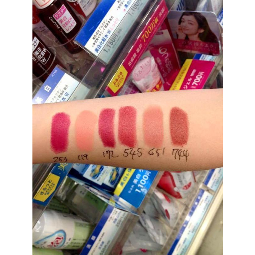 Son lì Chifure lipstick Y  Nhật Bản nhiều dưỡng, bền màu