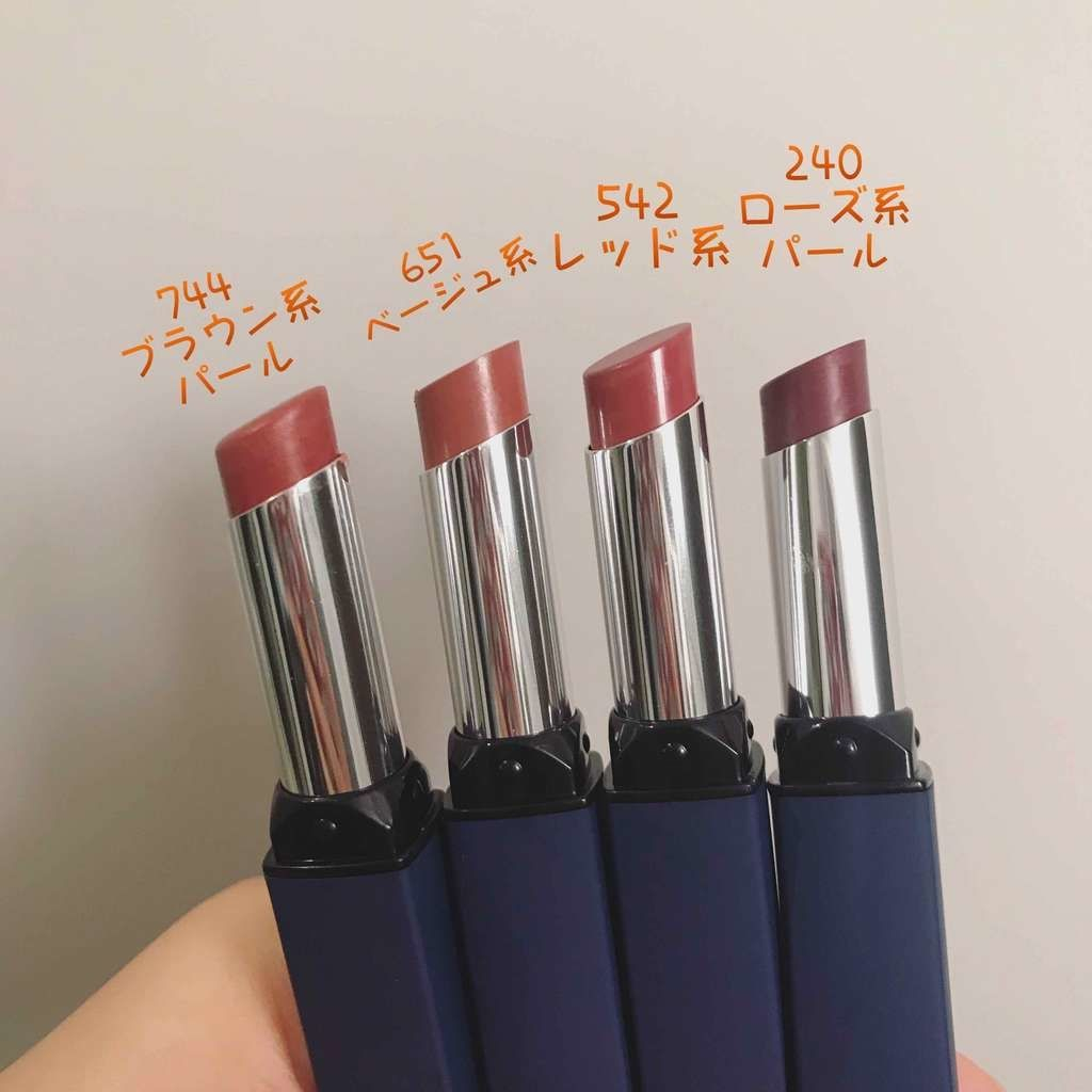 Son lì Chifure lipstick Y  Nhật Bản nhiều dưỡng, bền màu