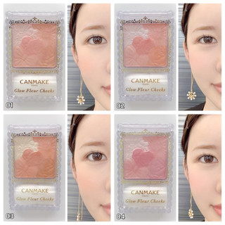 Phấn má hồng Canmake Glow Fleur Cheeks Nhật Bản Canmake Tokyo