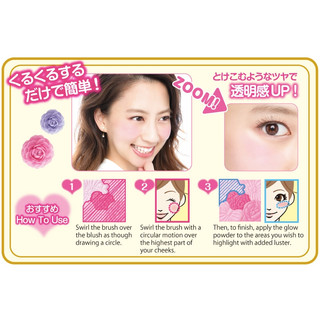 Phấn má hồng Canmake Glow Fleur Cheeks Nhật Bản Canmake Tokyo