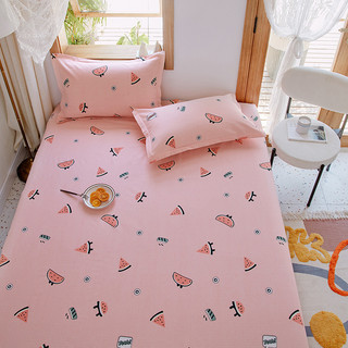 Sét ga gối poly cotton mẫu sao biển mới nhất