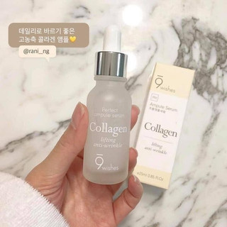 Tinh chất bổ sung collagen 9wishes collagen ampule serum