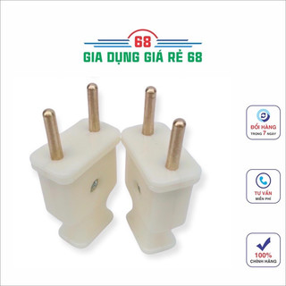 Phích cắm điện- hàng chính hãng