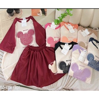 Set thun đùi chất coton khô l1