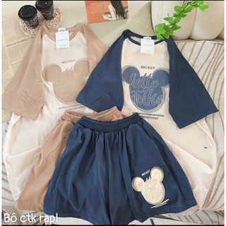 Set Thun Đùi Chất Coton khô L1
