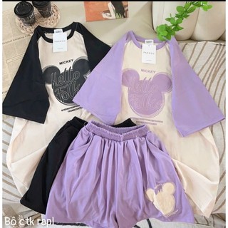 Set Thun Đùi Chất Coton khô L1