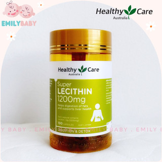 Mầm đậu nành Healthy Care Super Lecithin 1200mg Úc