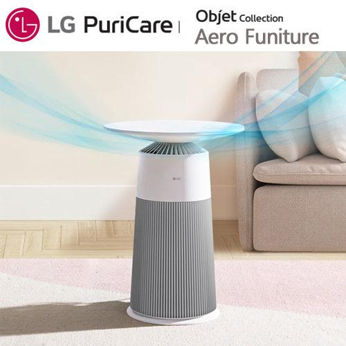 Máy Lọc Không Khí Lg Puricare As062Pwhar, Kèm Sạc Điện Thoại Không Dây Và Đèn Ngủ, Bộ Lọc Hepa, Nhập Hàn, Bh 12 Tháng