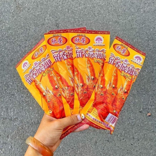 Bim cánh gà Trung 39k/1 bọc (20 gói)
