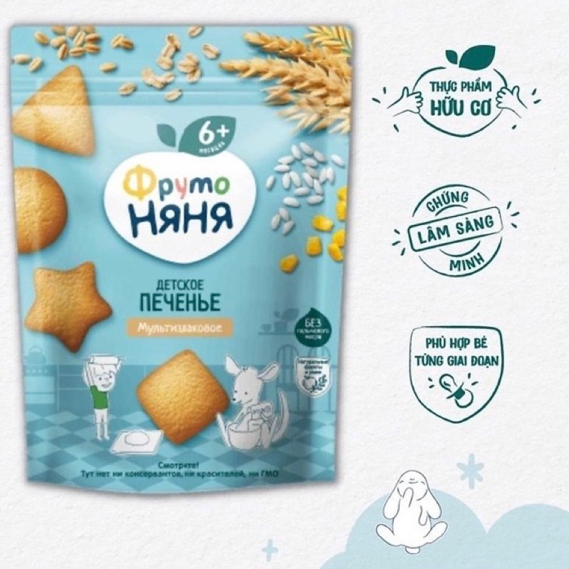 Bánh ăn dặm Fruto Nyanya 6m gói 120g