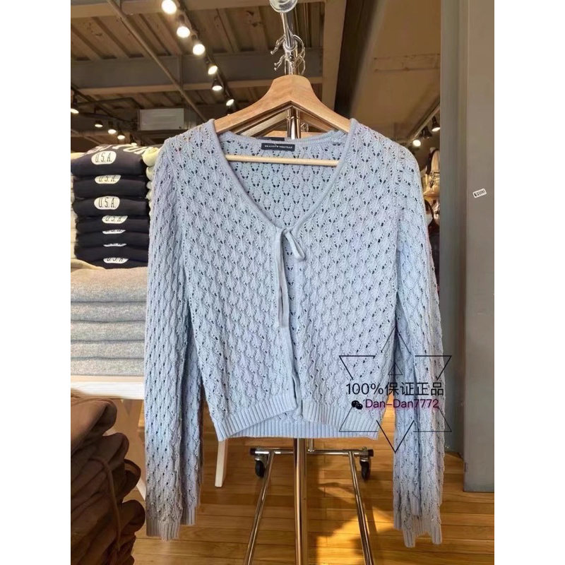 Cardigan Brandy mel.ville xuất