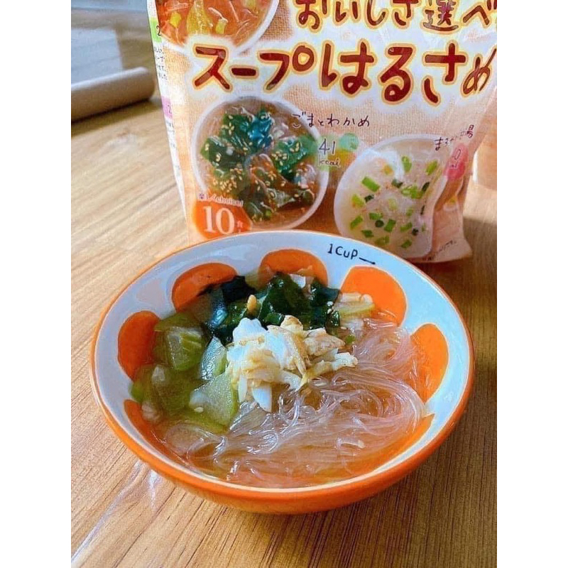 MIẾN ĂN LIỀN HIKARI MISO NHẬT