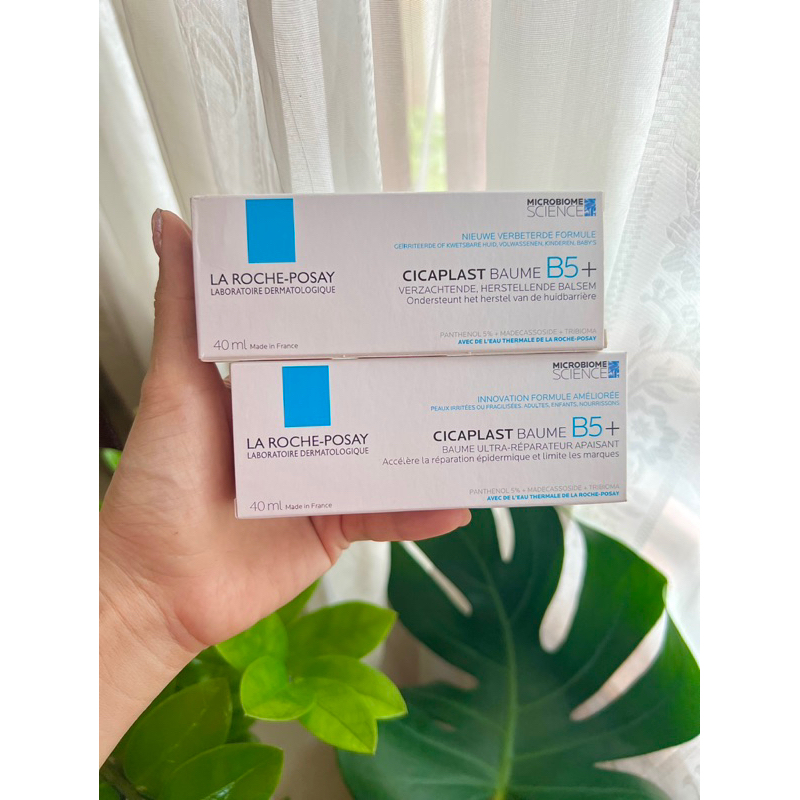 Kem dưỡng ẩm La Roche Posay Cicaplast Baume B5+