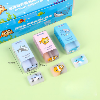 Gôm Tẩy Hình Trong Suốt