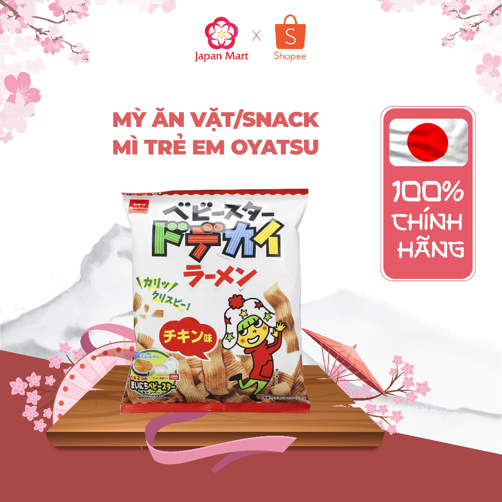 Mỳ ăn vặt/snack mì ramen trẻ em Oyatsu Nhật Bản giòn rụm