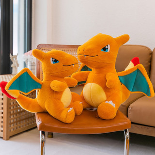 GẤU BÔNG POKEMON CHARIZARD CAO CẤP (35cm -47cm)