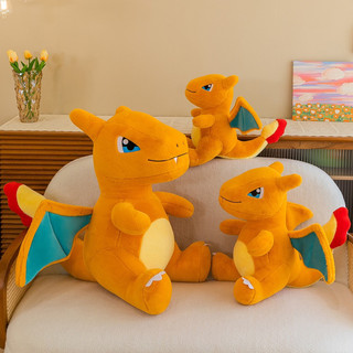 Gấu bông pokemon charizard cao cấp