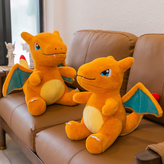 GẤU BÔNG POKEMON CHARIZARD CAO CẤP (35cm -47cm)