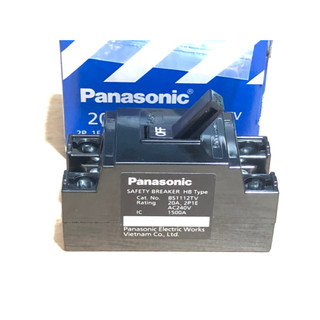 Cb các loại panasonic & rocky & hộp - cầu dao an toàn cb panasonic và rocky 20a + 30a + hộp