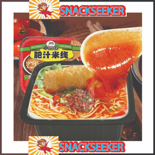 Mì, miến, bún các vị tự sôi ăn liền - snackseeker - đồ ăn vặt trung quốc
