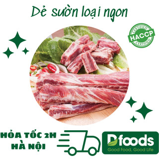 Dẻ sườn loại ngon khay 500gr