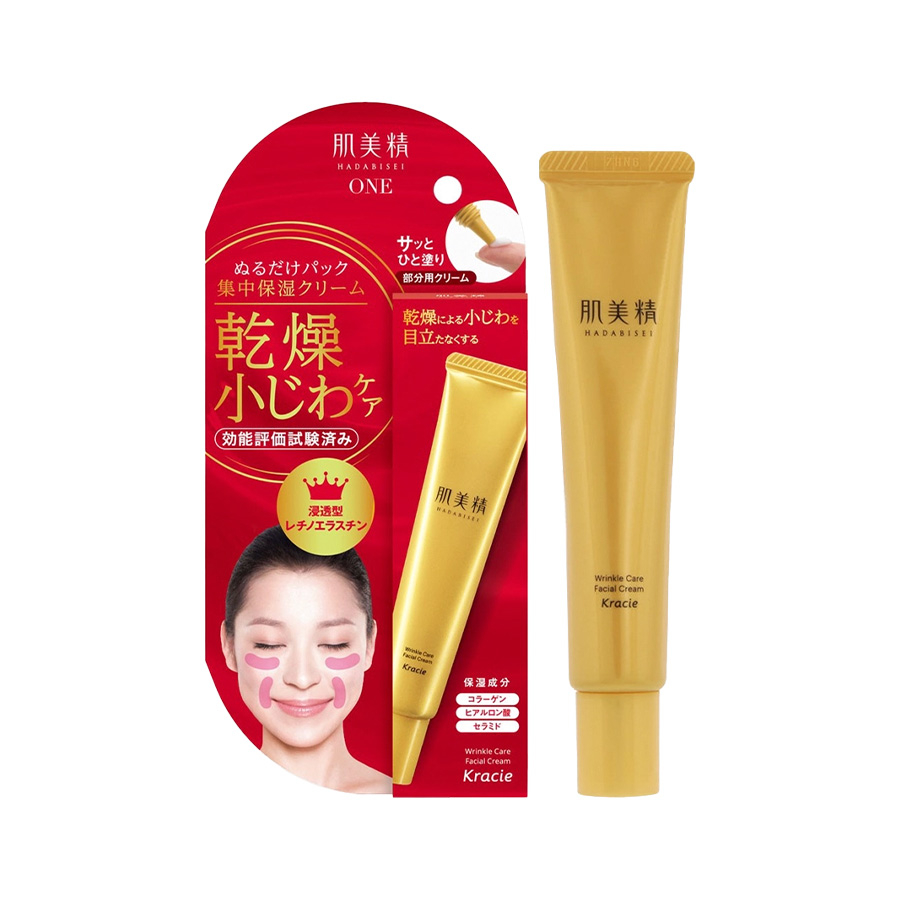 Kem dưỡng chống nhăn và khóe miệng Kracie Hadabisei Wrinkle Facial Cream 30g - Nội địa Nhật