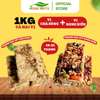1kg_Thanh gạo lứt 2 vị chà bông + rong biển, bánh ăn vặt không chiên qua dầu, không chất bảo quản