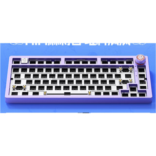  Kit Phím Cơ Full Nhôm - Aula Leobog Hi75 - 1 Mode - Bản Có Led RGB - Mạch Xuôi  sẵn tùy màu  