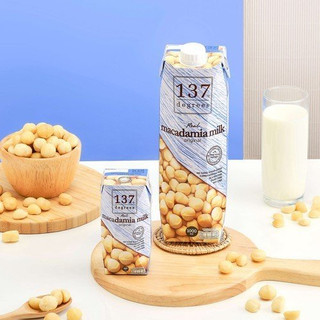 [VỊ MỚI LỰA CHỌN] Sữa Hạt Mắc Ca Nguyên Chất 137 Degrees 180ml (Lốc 3 Hộp)