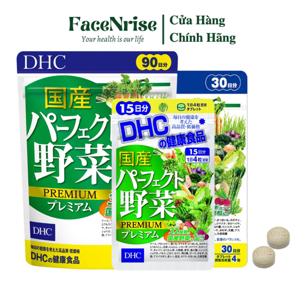 Viên Uống Rau Củ DHC Perfect Vegetable Premium Nhật Bản 15,30,90 Ngày (60,120,360 viên)