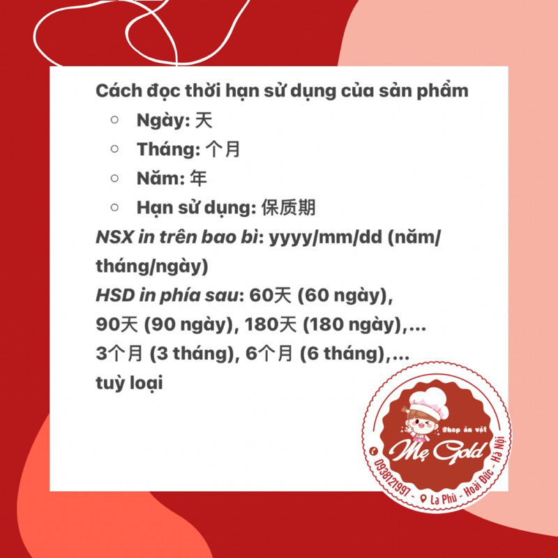 Bánh sữa chua ông già Horsh