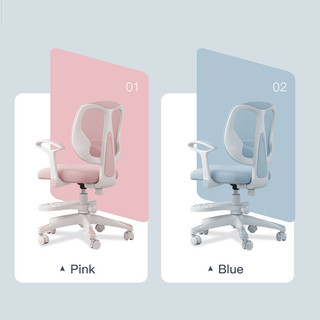 [Tặng bọc ghế+Đai chống gù]Ghế học sinh chống gù chính hàng Babunou FQ-8- HTDKIDS