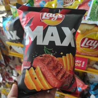Bim bim Lay's vị bò Waggu gói 45g