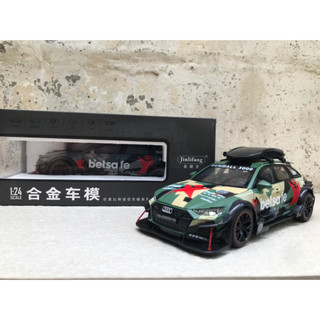 Mô hình xe audi rs6 sport 1:24