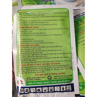 Mồi bả ốc bưu, ốc sên...trên đồng lúa, cây trồng.