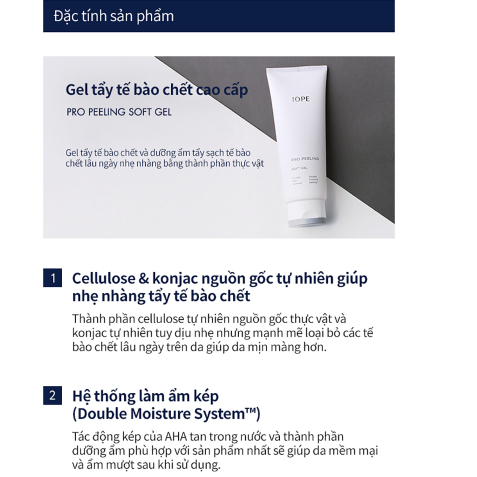 Tẩy tế bào chết IOPE Pro Peeling Soft Gel 100ml Daily Beauty Official