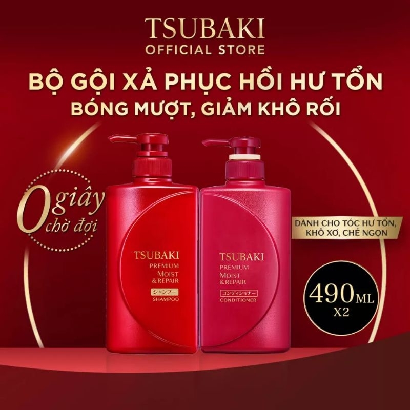 Dầu gội/xả tóc Tsubaki 490ml/chai