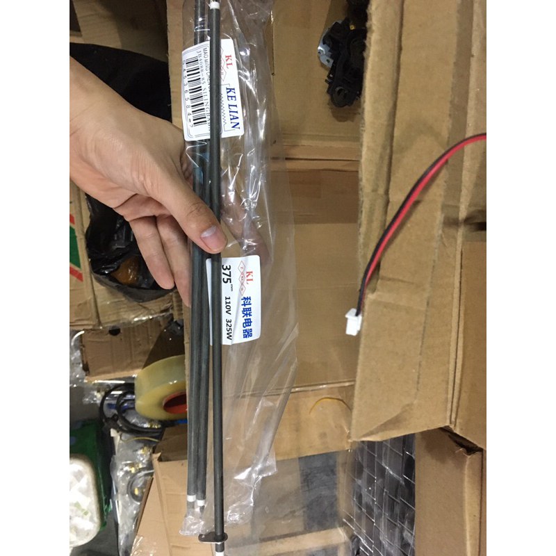 Thanh trở nồi nướng