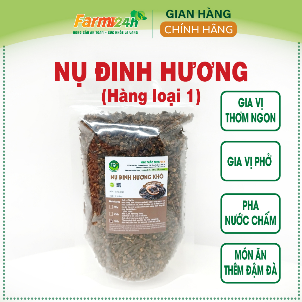 Nụ đinh hương khô Tây Bắc, gia vị cho các món ăn thơm ngon , giảm ho, cải thiện tiêu hóa | Farm24h