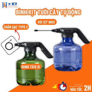 Bình xịt Nước Cầm Tay Tưới Cây Tự Động Có Thể Sạc Qua Cổng USB Tưới Cây Bằng Điện Dung Tích 3 Lít Tiện Dụng