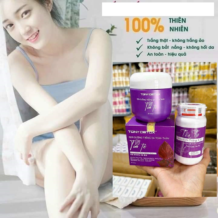 COMBO kem body tia to. Kem Body Dưỡng Trắng Da Toàn Thân Tía Tô 180g, Kích Trắng Tía Tô Dưỡng Trắng Da Toàn Thân 250g