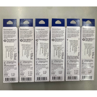 Mực in chính hãng Epson 057(dùng cho máy L8050/L18050)