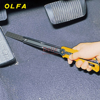 Dao cắt cán dài OLFA XL-2 Nhật Bản