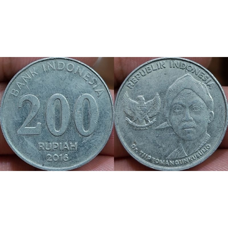 Đồng xu 200 Rupiah Indonesia 2016