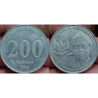Đồng xu 200 rupiah indonesia 2016