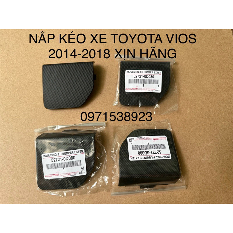 (CHÍNH HÃNG) NẮP ĐẬY KÉO XE TOYOTA VIOS 2014-2018 52721-0D080