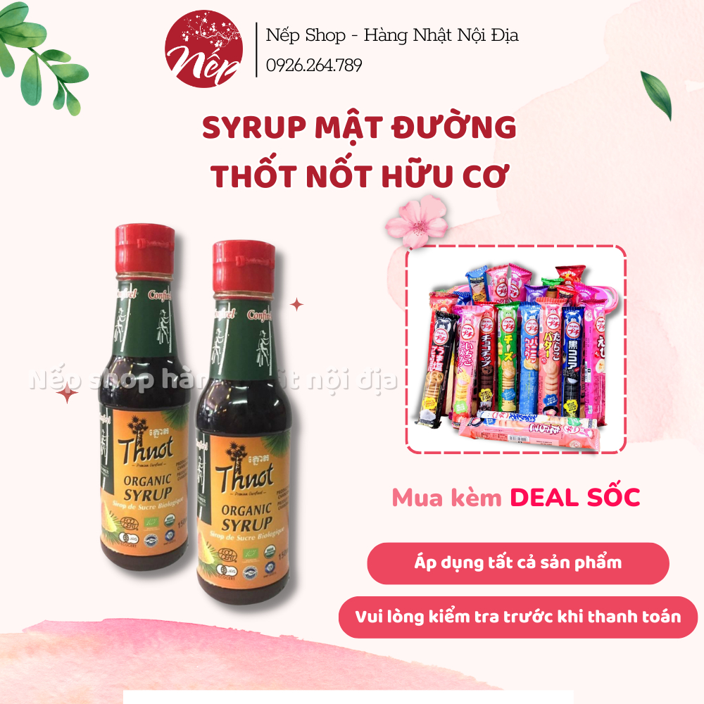 Syrup thốt nốt mật thốt nốt hữu cơ Confirel 150ml tạo ngọt cho bé ăn dặm